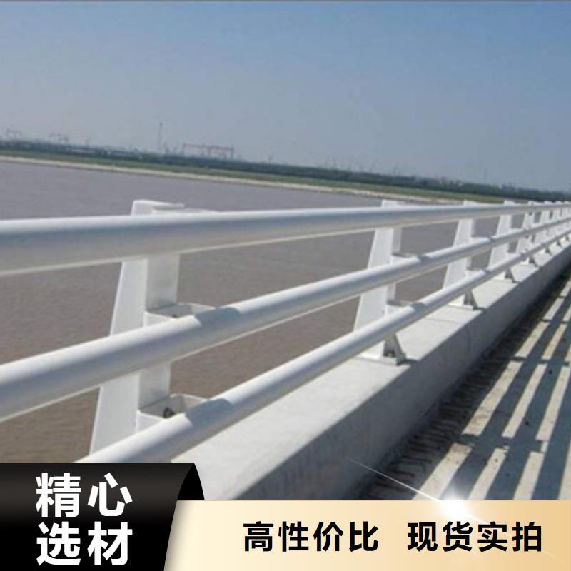 桥梁复合管护栏_多年生产经验源头厂家量大价优