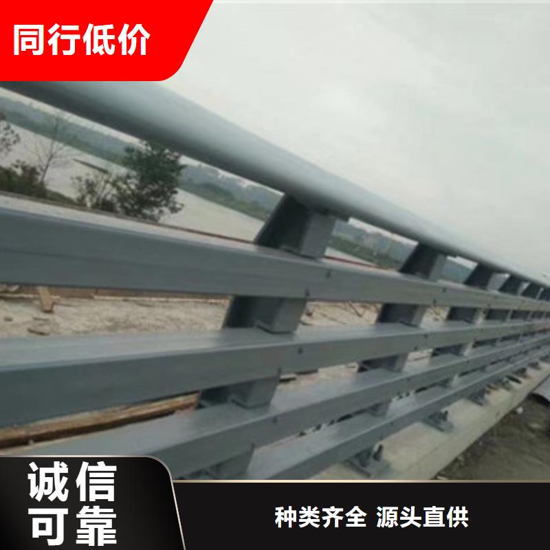 防撞桥梁护栏施工厂家大厂生产品质