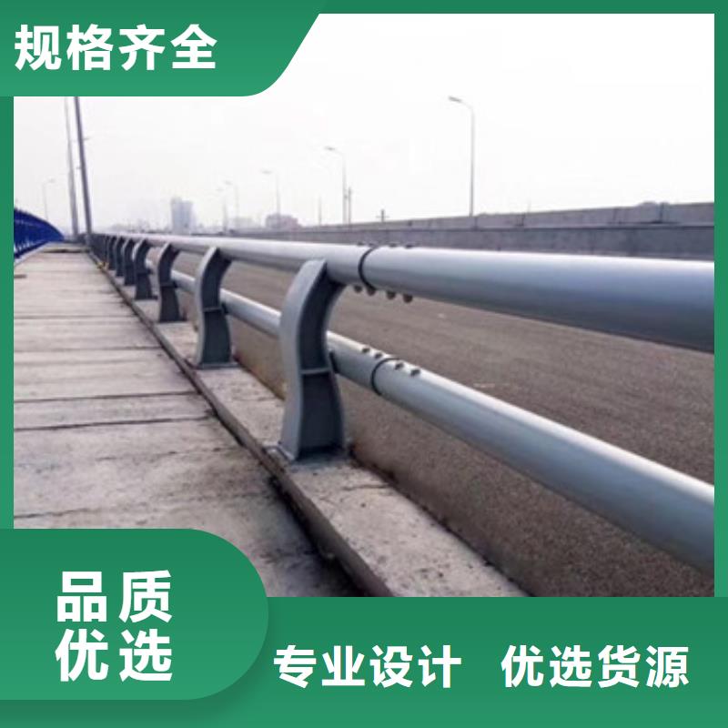 注重防撞桥梁护栏质量的生产厂家同城制造商