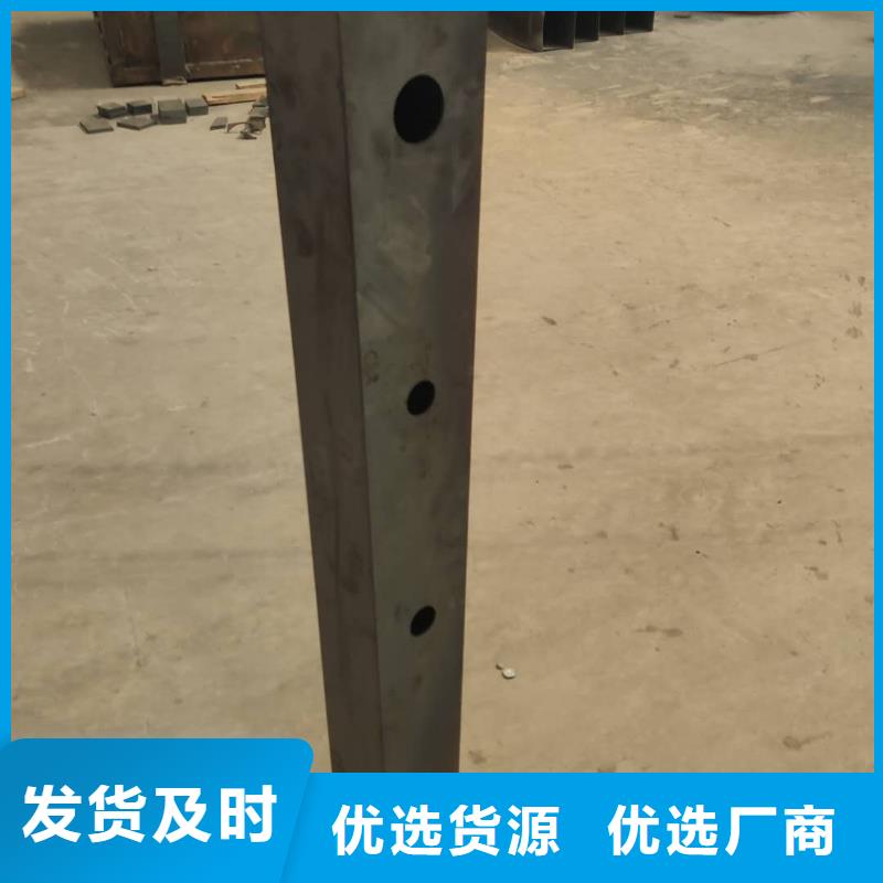 生产桥梁复合管护栏的厂家打造好品质