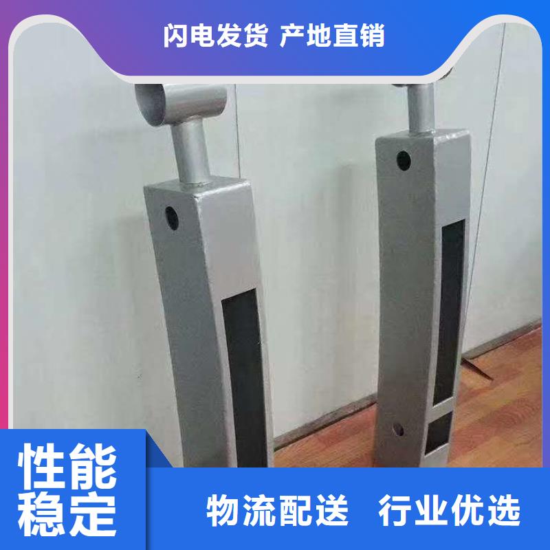 新型桥梁护栏货到付款客户信赖的厂家