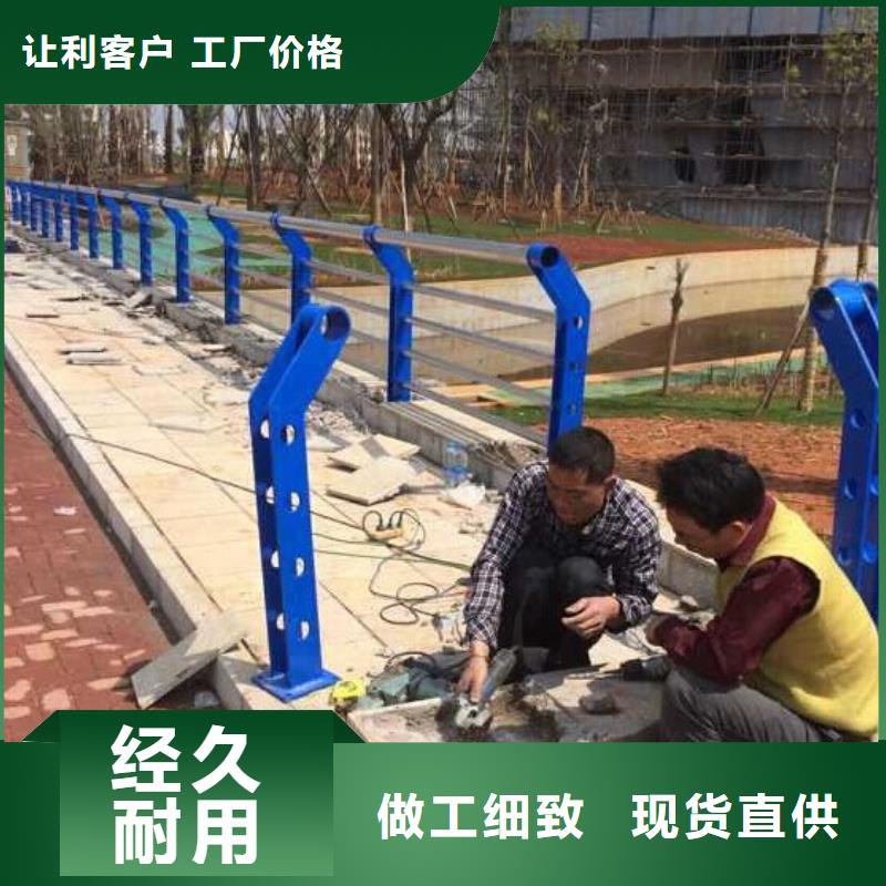 道路防撞护栏-道路防撞护栏价格优惠同城货源