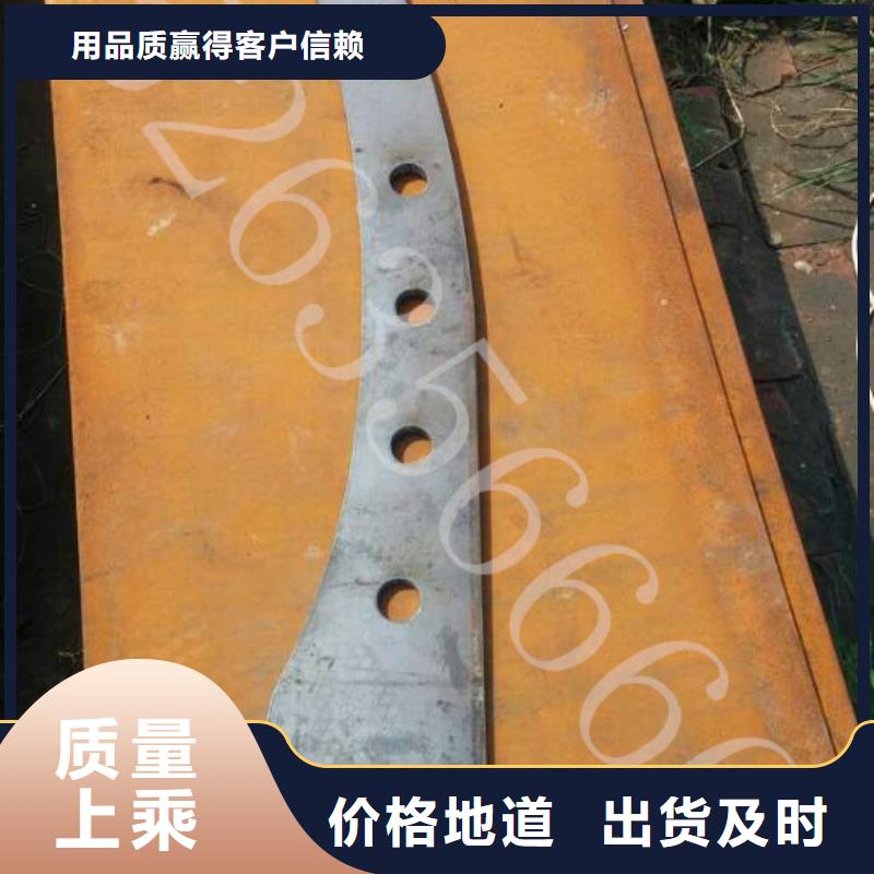 防撞栏杆性能可靠按需设计