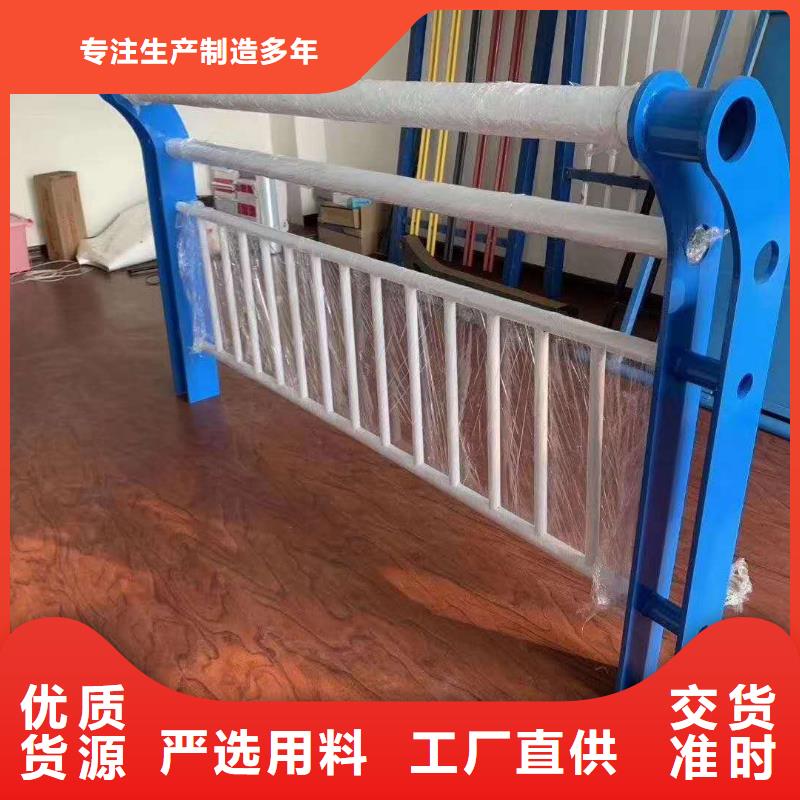 生产新型桥梁护栏的厂家专业生产N年