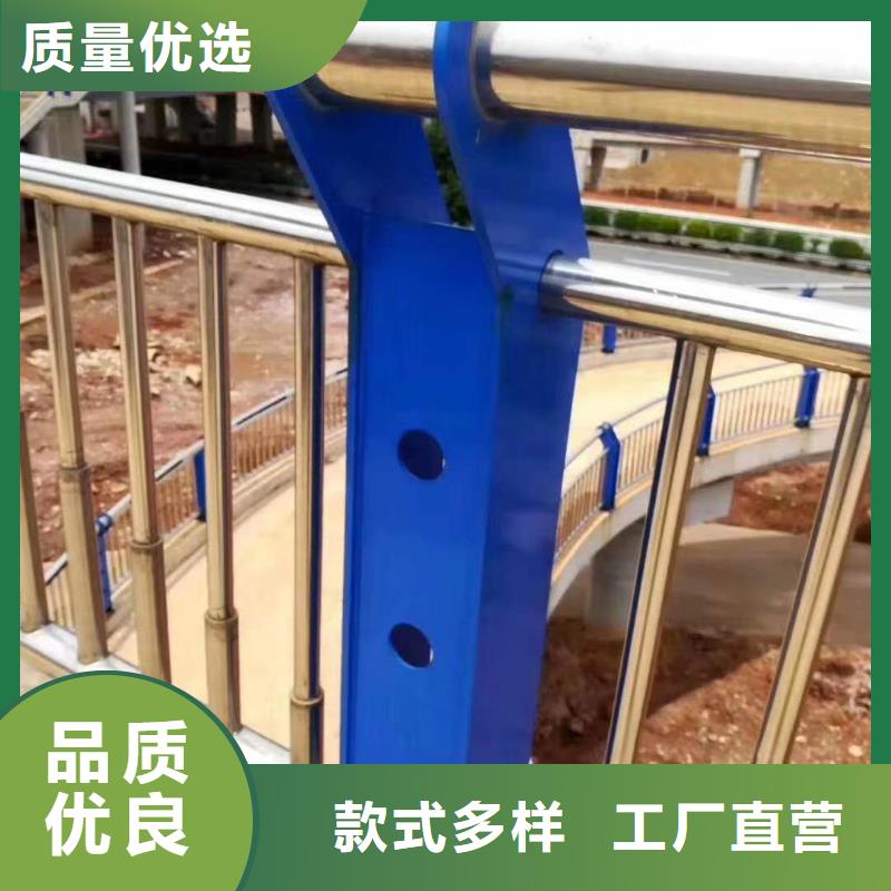 新型防撞护栏制造商本地生产商
