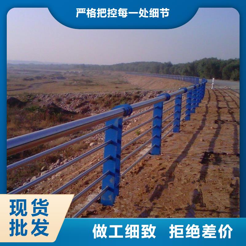 重信誉防撞桥梁护栏批发厂家当地品牌