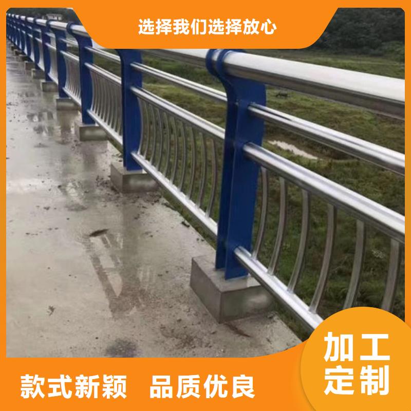 新型防撞护栏便宜耐用口碑好实力强