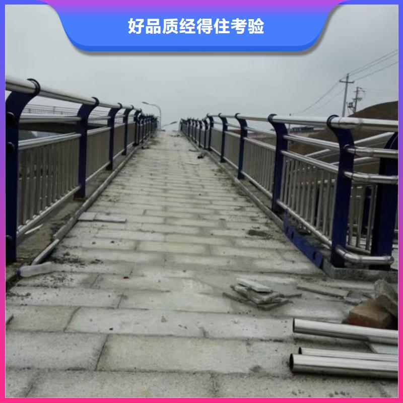 专业销售防撞护栏-保量支持非标定制