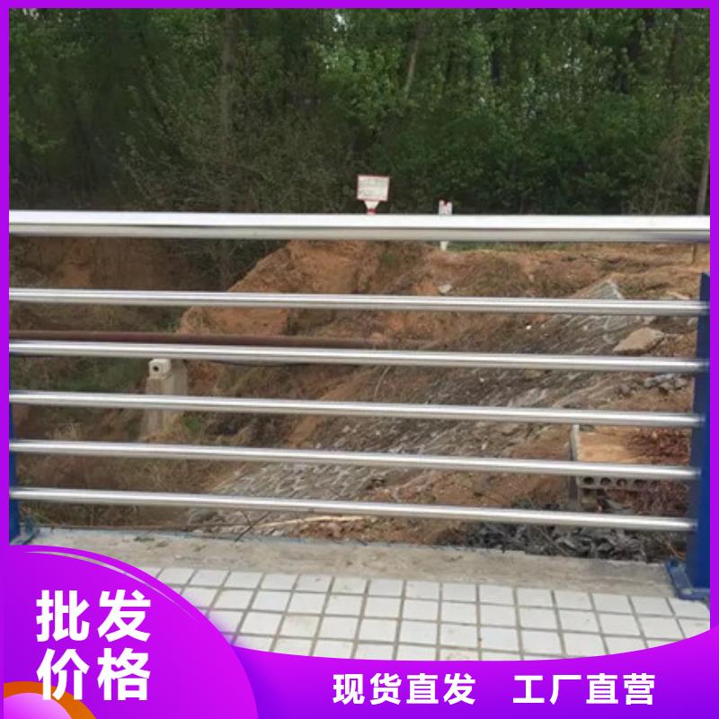 不锈钢栏杆质量靠谱现货快速采购