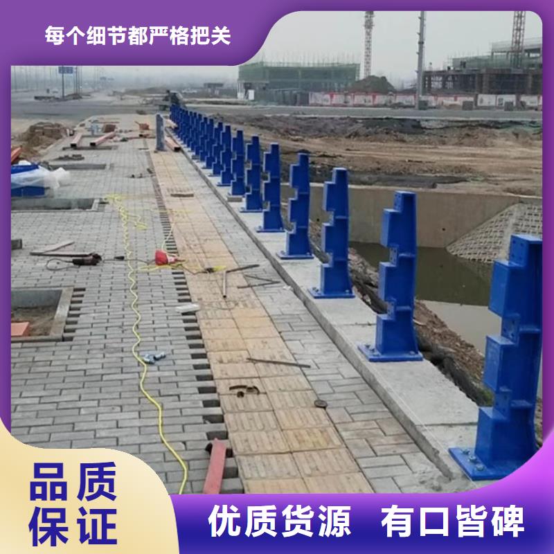 2025发货快速#防撞桥梁护栏#实体厂家同城制造商