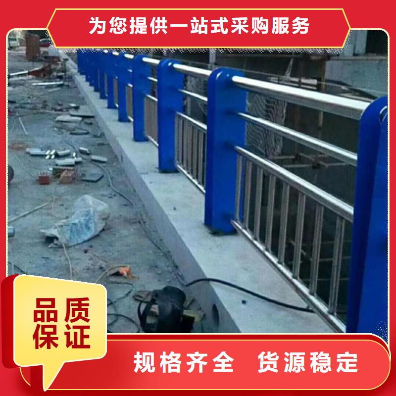 神龙金属制造有限公司桥梁钢护栏合作案例多一站式厂家
