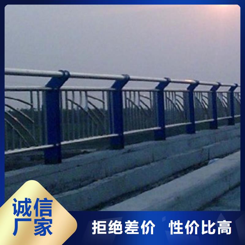 桥梁不锈钢护栏生产定做同城生产商
