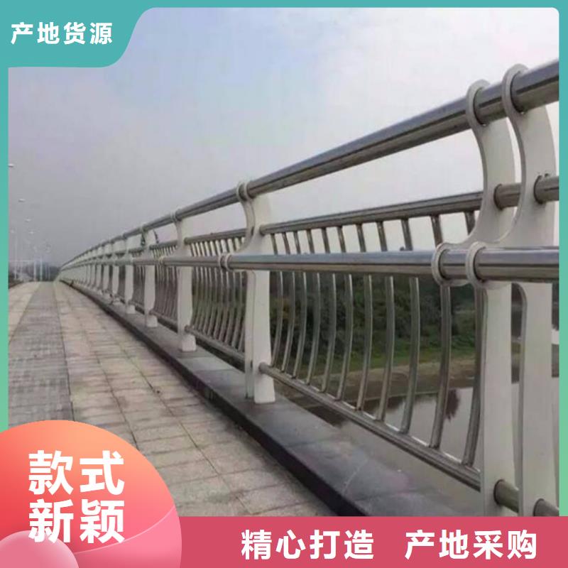 防撞栏杆大量现货优质工艺