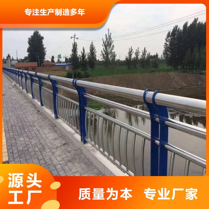 桥梁复合管护栏实体厂家质量有保障本地制造商