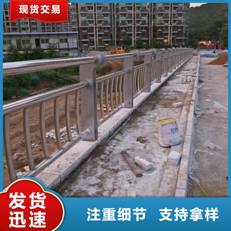 复合管护栏诚信经营厂家自有厂家
