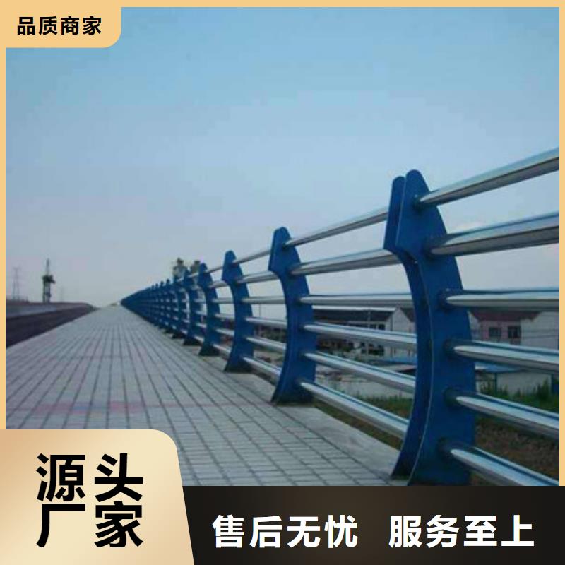 桥梁复合管护栏厂家价格低长期供应
