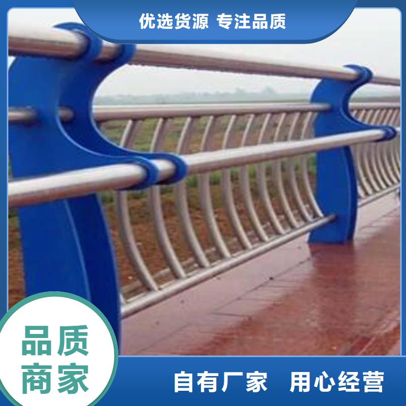 优选：桥梁钢护栏供货商当地货源