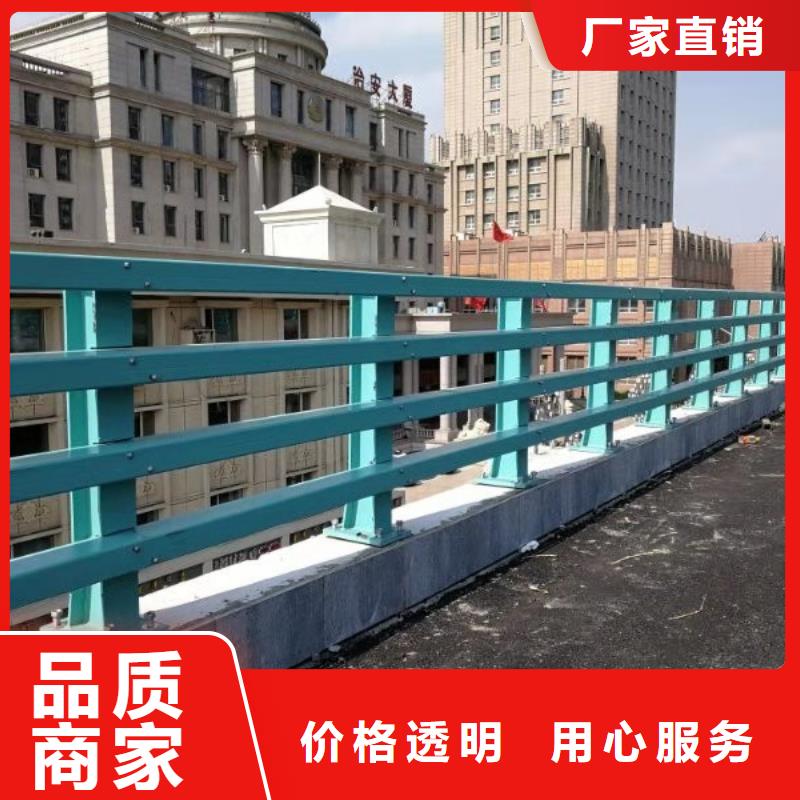 2025质优价廉#桥梁防撞护栏制造商#来图定制做工细致
