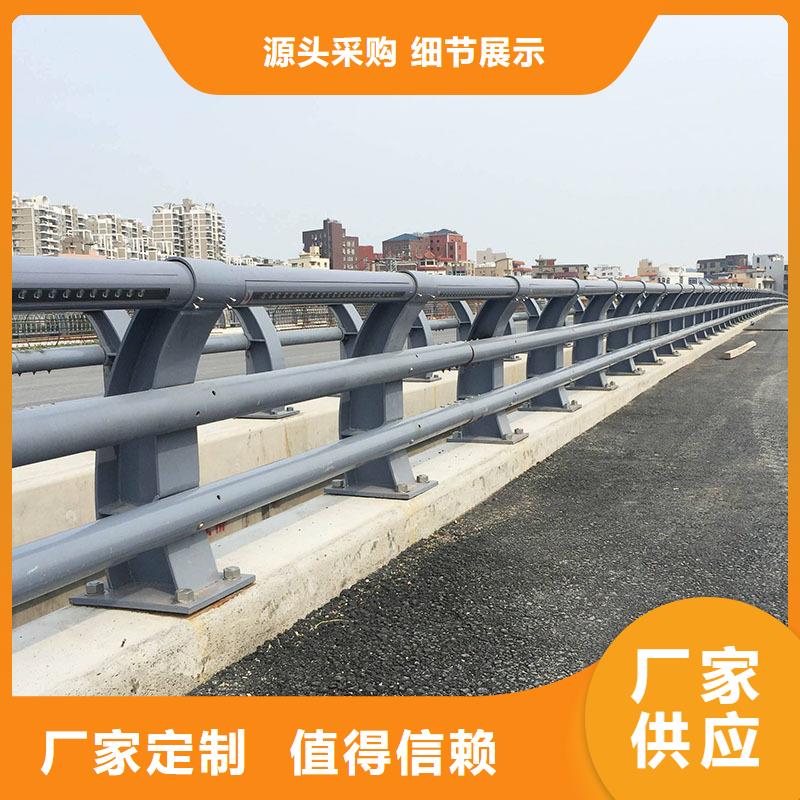 周边桥梁复合管护栏厂家同城品牌