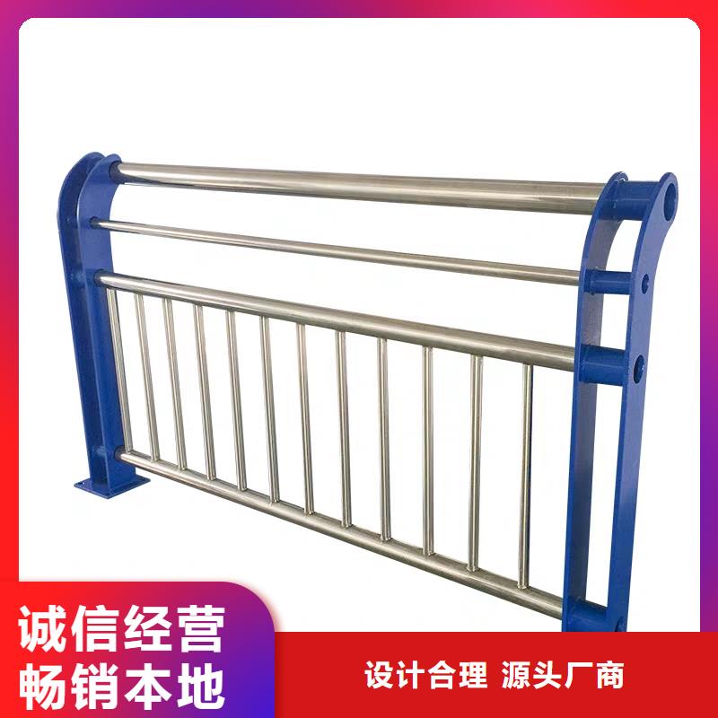 实力雄厚的防撞栏杆厂家产地批发
