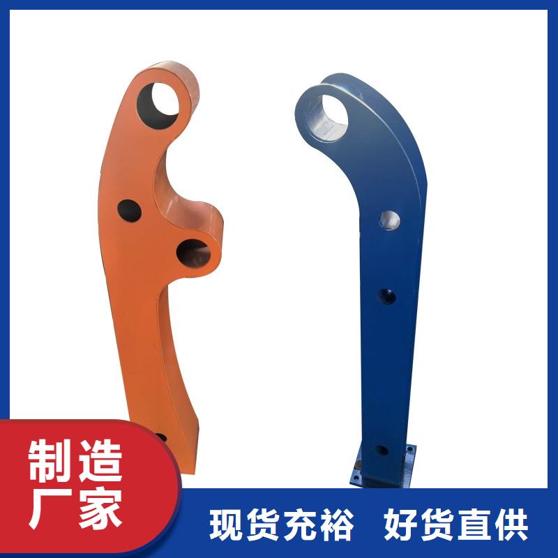 防撞护栏质量靠谱出货及时