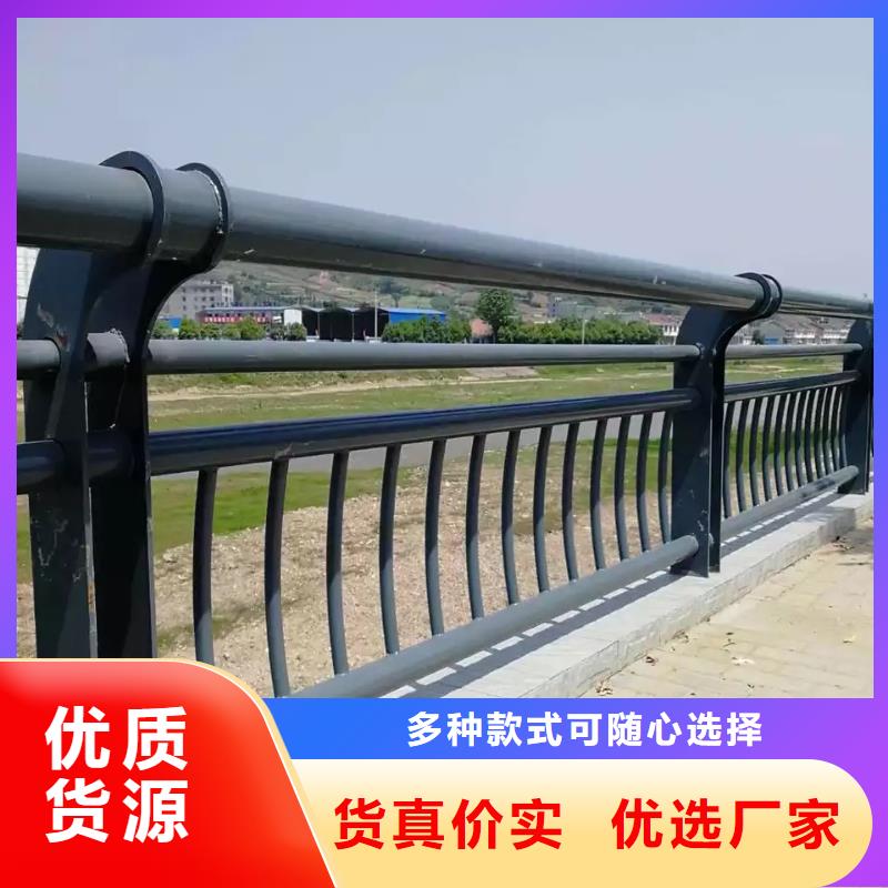 不锈钢栏杆-不锈钢栏杆专业品质本地厂家