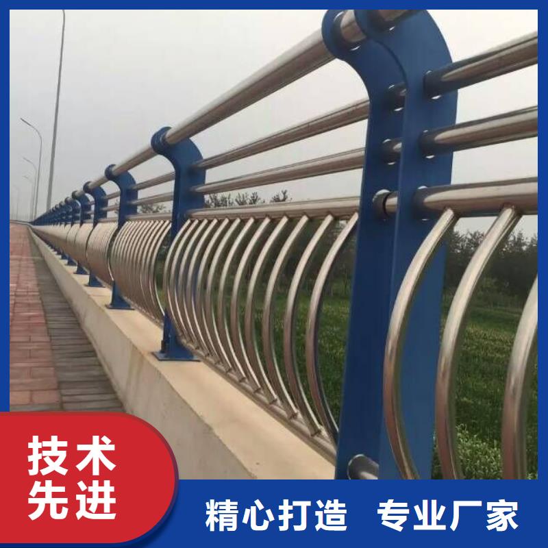 复合管护栏_复合管护栏现货直发源头采购