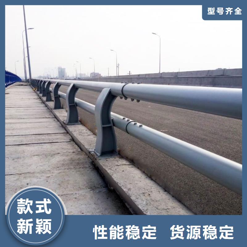 价格合理的桥梁护栏经销商优良材质