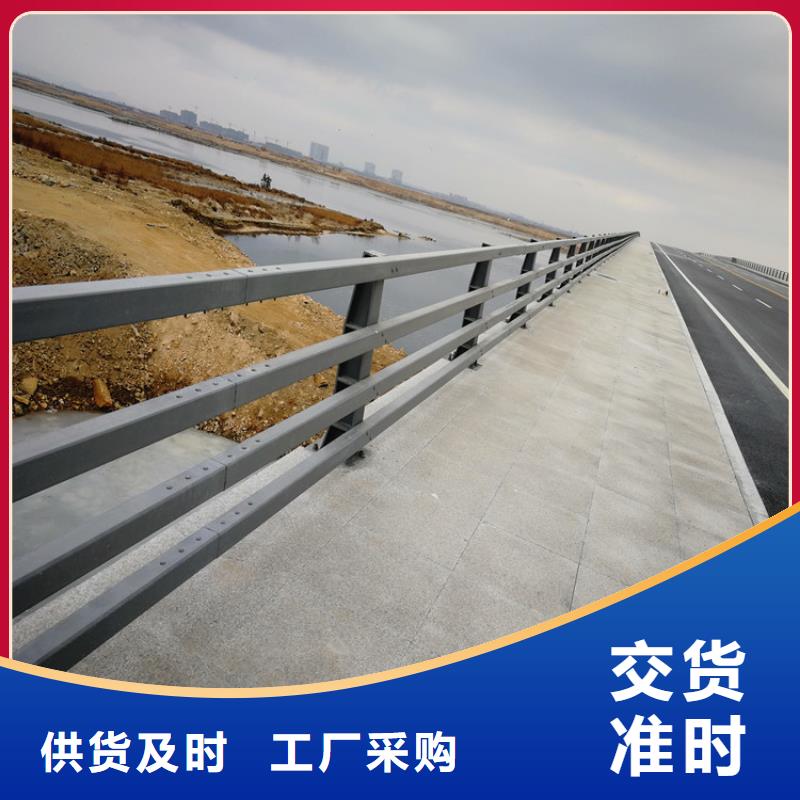 不锈钢栏杆可靠优惠选择大厂家省事省心