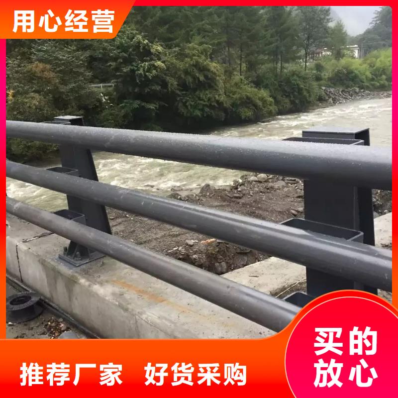 复合管护栏厂商值得信赖