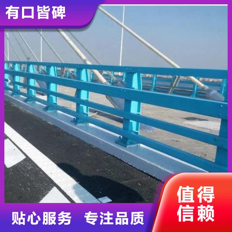 新型桥梁护栏厂家-只为制造精品多年行业积累