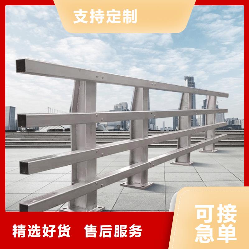 道路防撞护栏厂家-优质服务多种规格供您选择