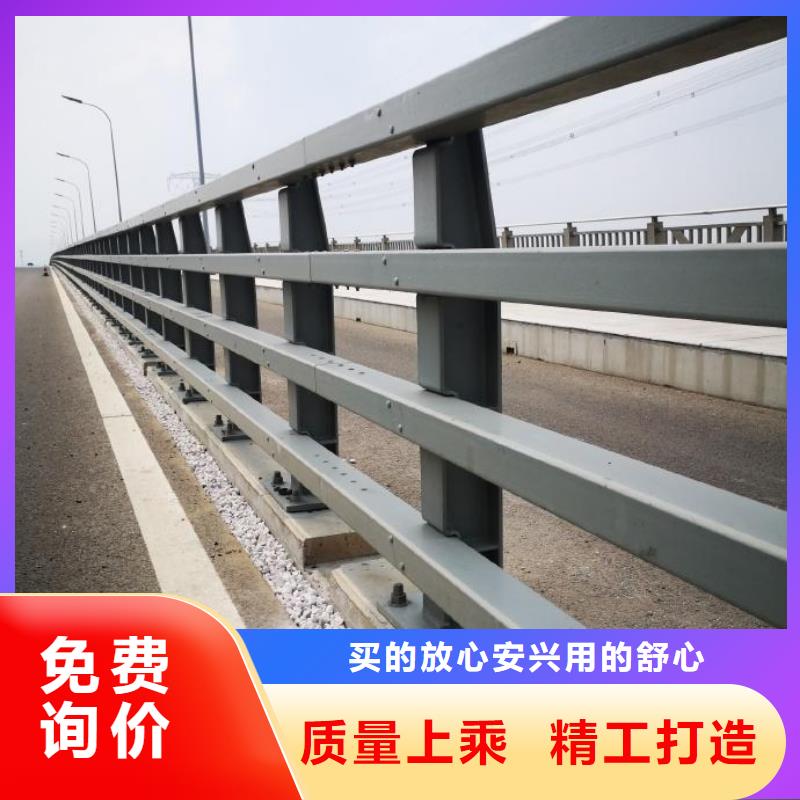 道路护栏自产自销同城货源