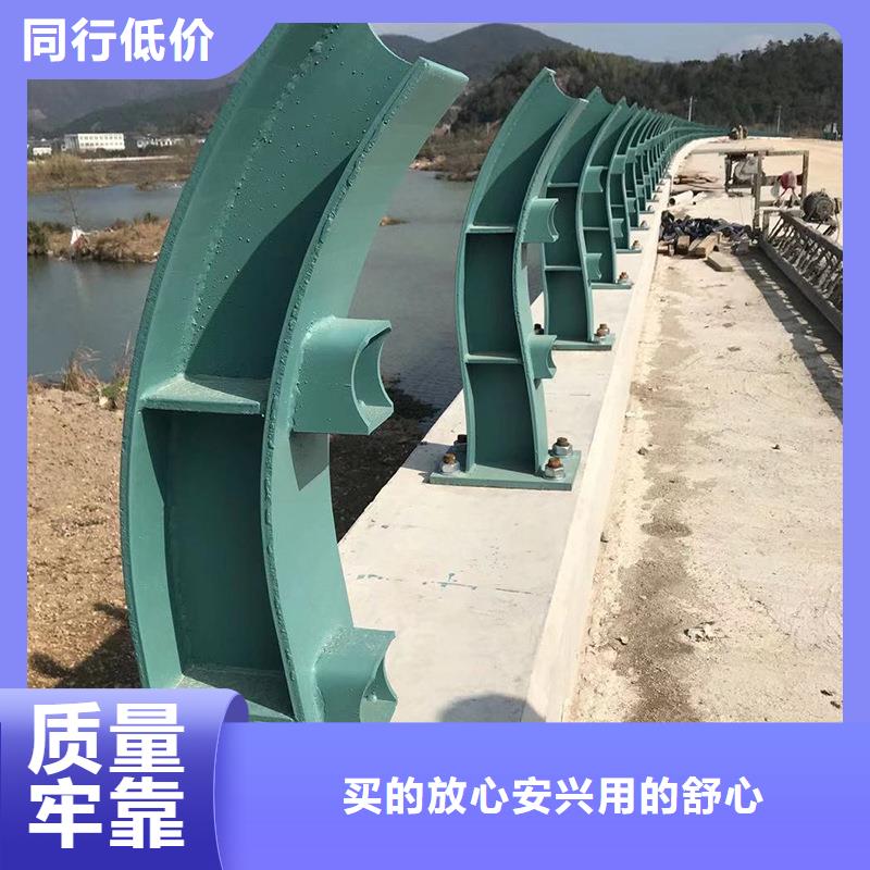 复合管护栏-好品质、放心买细节之处更加用心