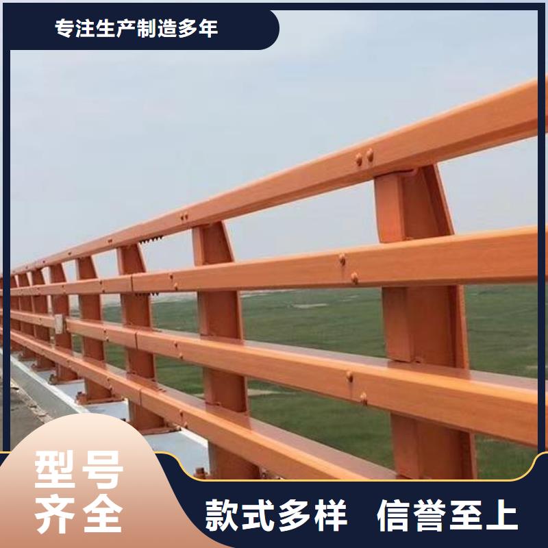 桥梁防撞护栏-桥梁防撞护栏专业生产当地制造商
