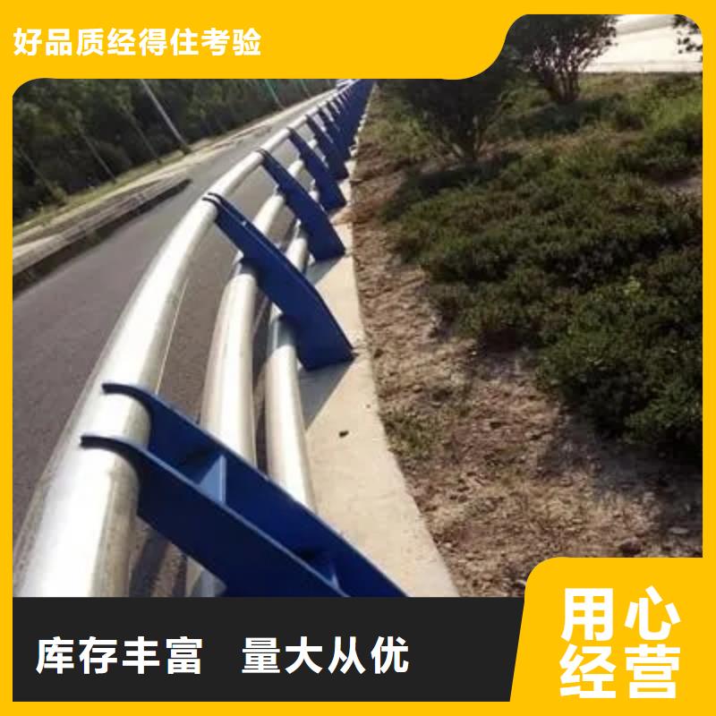 高速公路防撞护栏询问报价价格地道