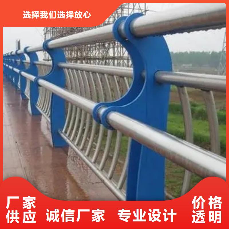 河道桥梁护栏实力老厂专业生产厂家