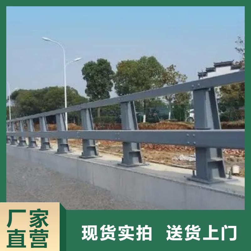 防撞护栏生产厂家现货直供出货快