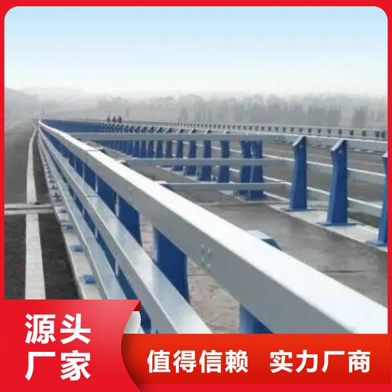 防撞护栏设计品质可靠