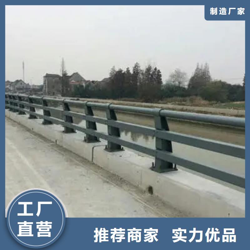 桥梁护栏高度标准质优价廉本地制造商