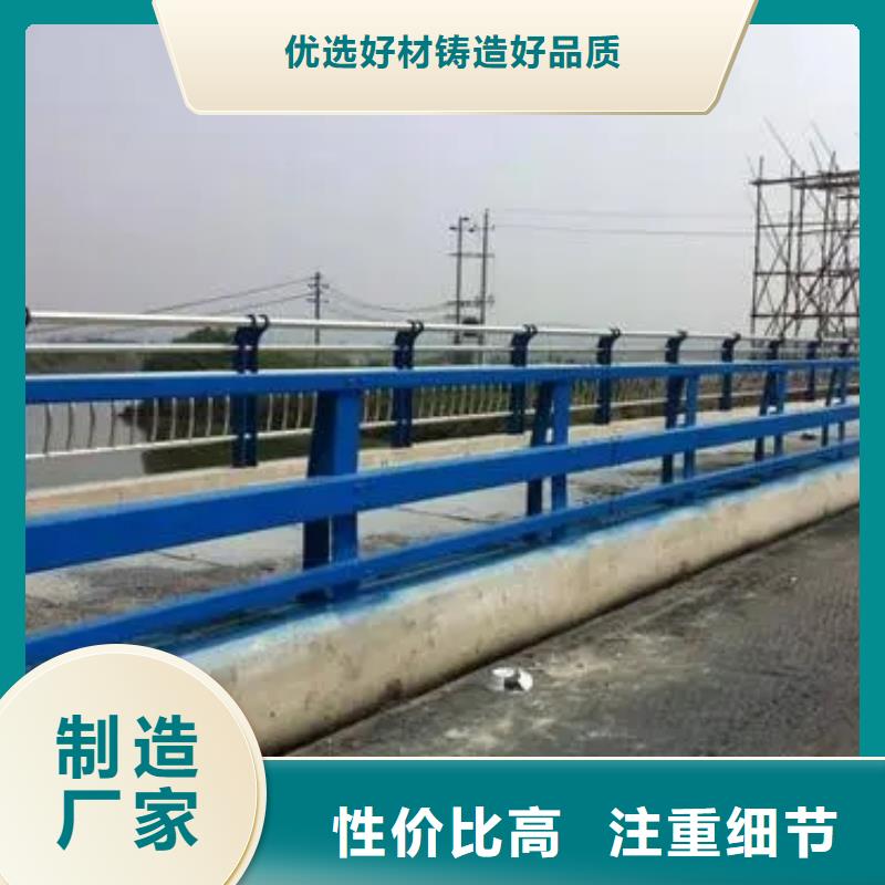 桥梁护栏哪家好种植基地生产型