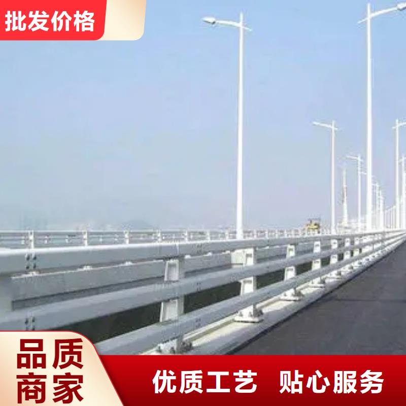 高速公路防撞护栏采购同城公司
