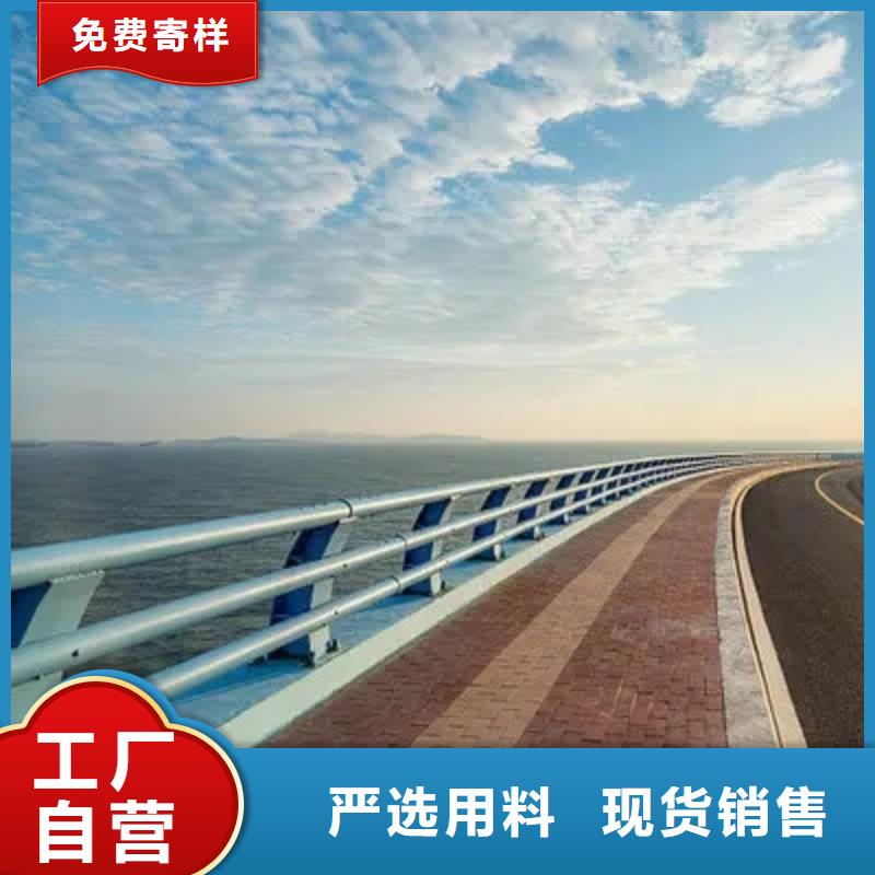 防撞桥梁护栏品质过关可放心采购