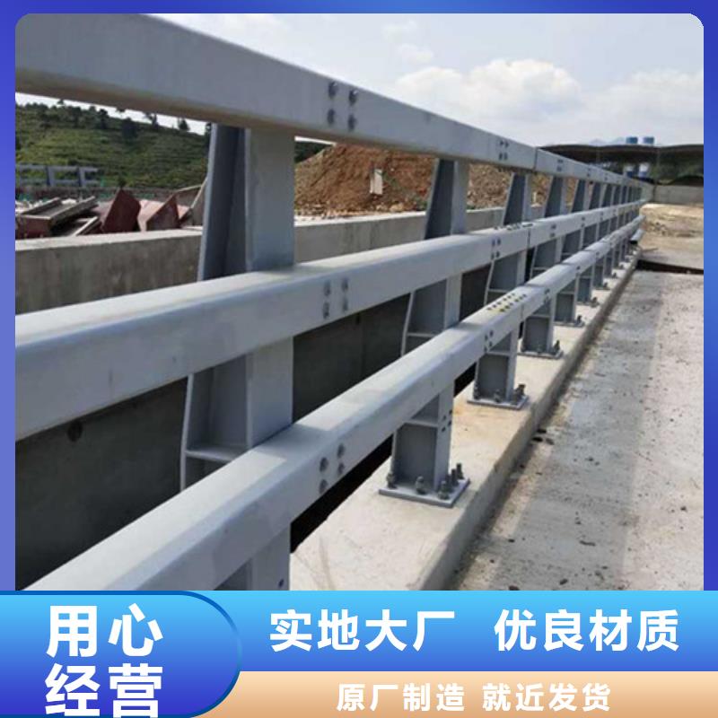 桥梁护栏扶手厂家现货价格实惠