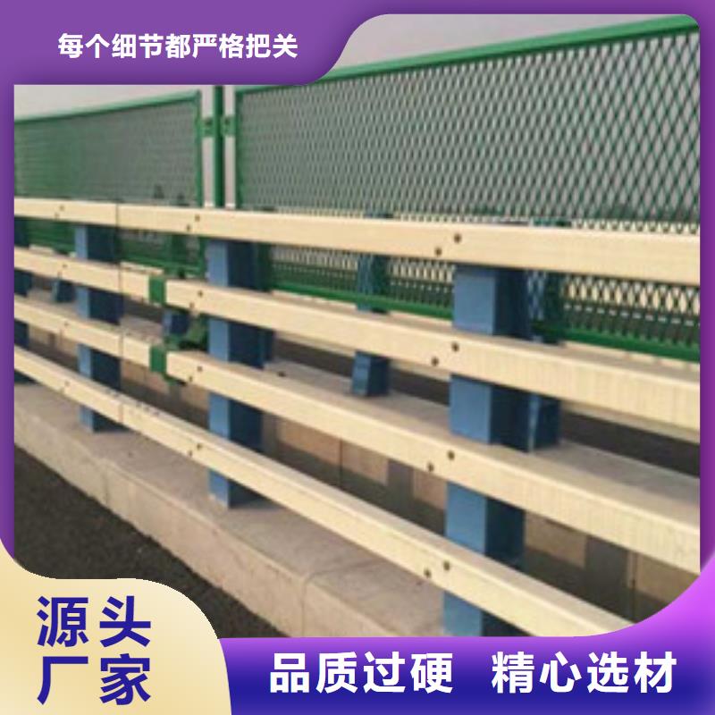 不锈钢复合管护栏厂零售用心服务