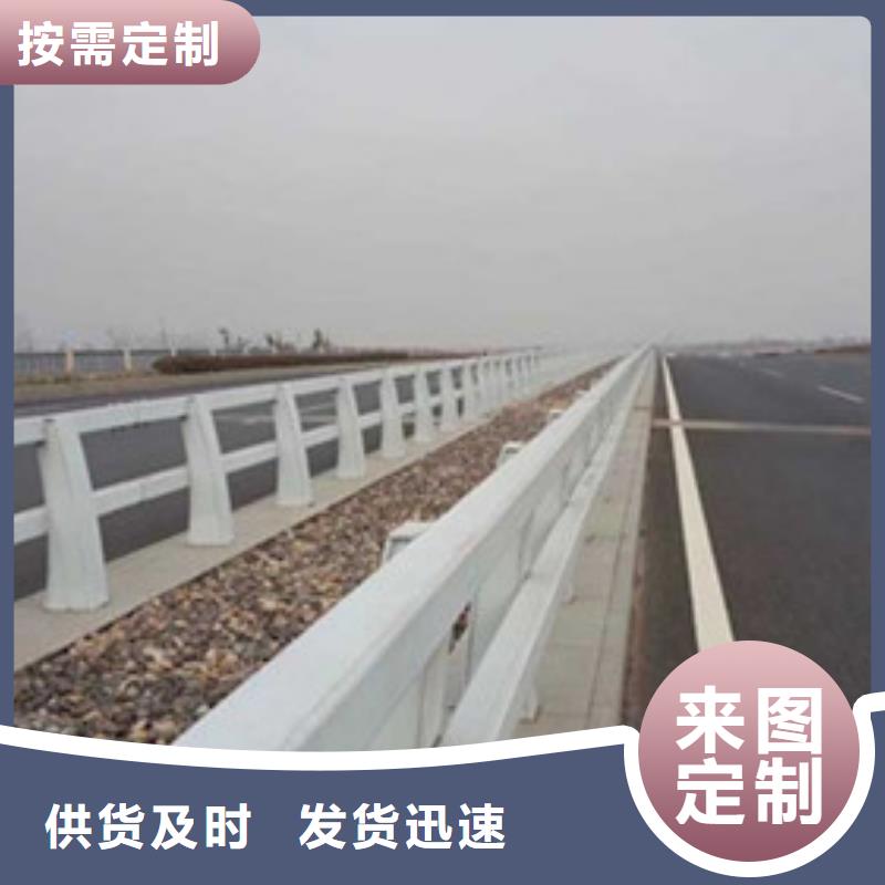 桥梁护栏网质量可靠同城供应商