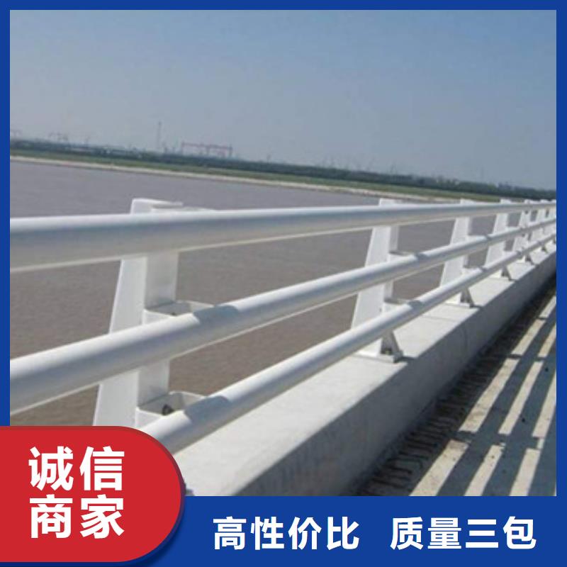 公路桥梁护栏按需定制本地生产商