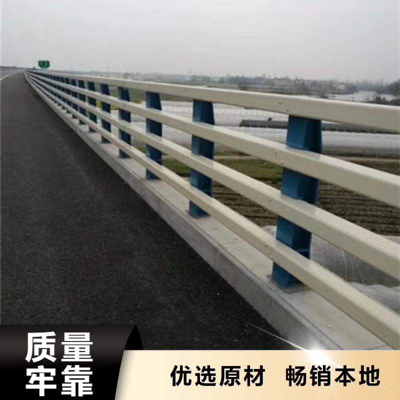 桥梁护栏生产厂家免费拿样当地制造商
