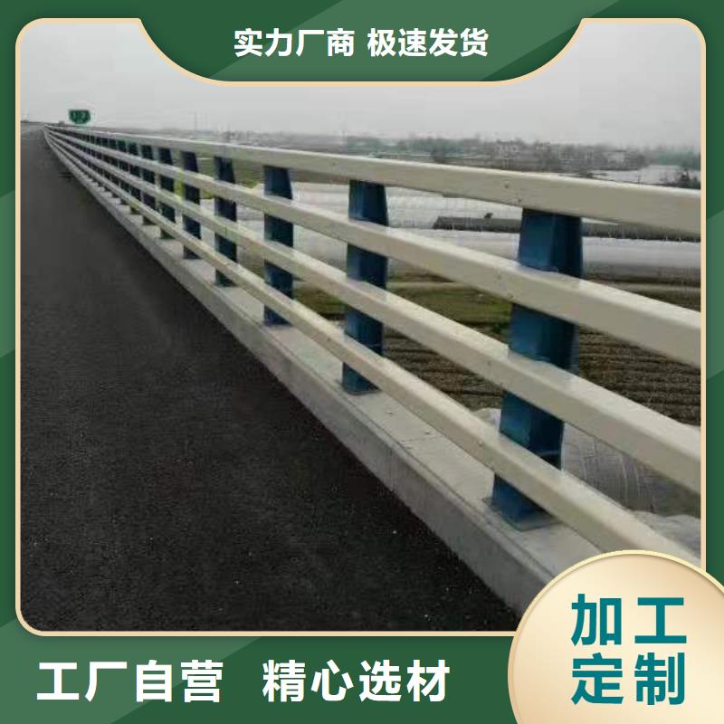 高速防撞护栏品质放心当地经销商