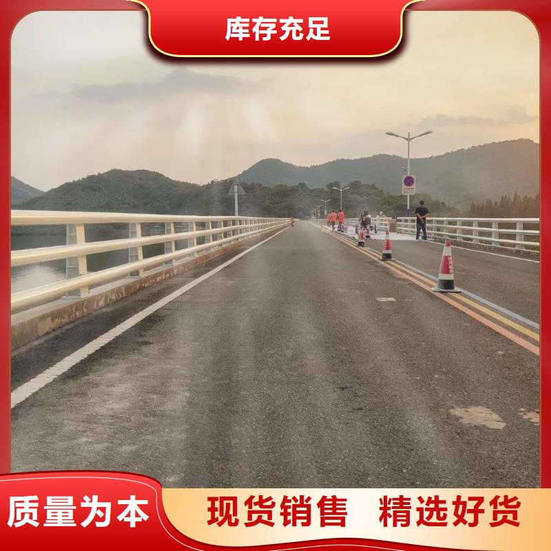 公路防撞护栏正规厂家厂家直营